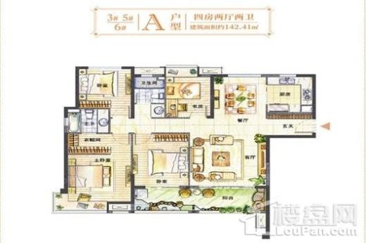 融侨观邸户型图