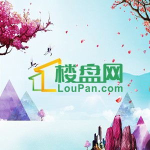 龙岩在售楼盘中远上城在售的户型有哪些?项目品质真实评测
