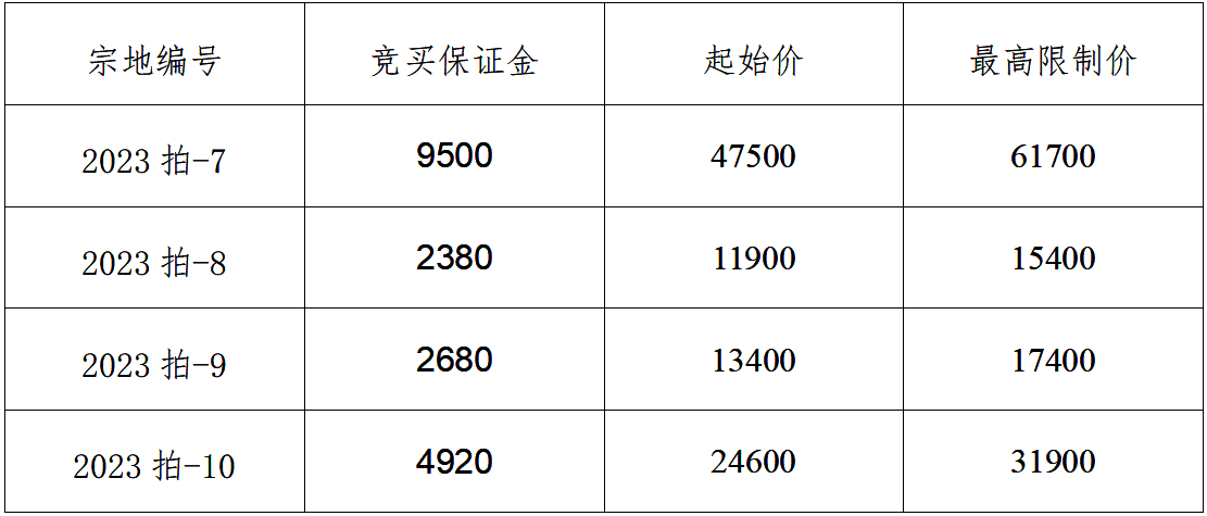 0850568872931.png 0850568872931.png