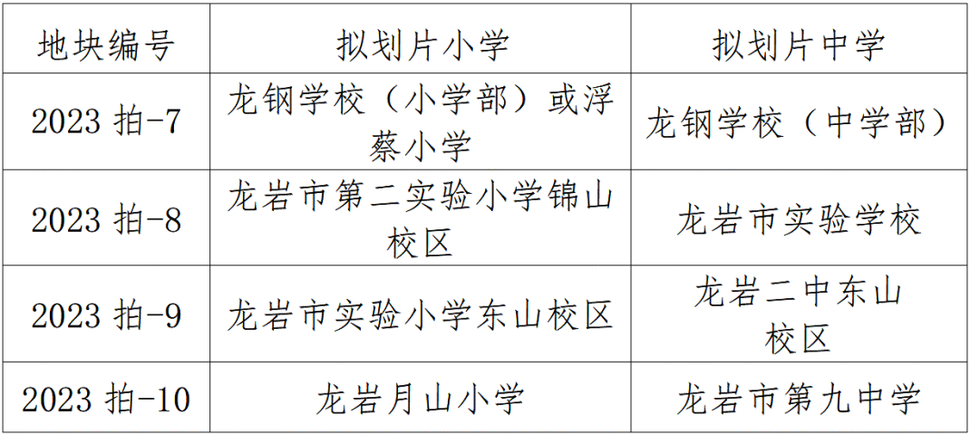0851185462226.png 0851185462226.png