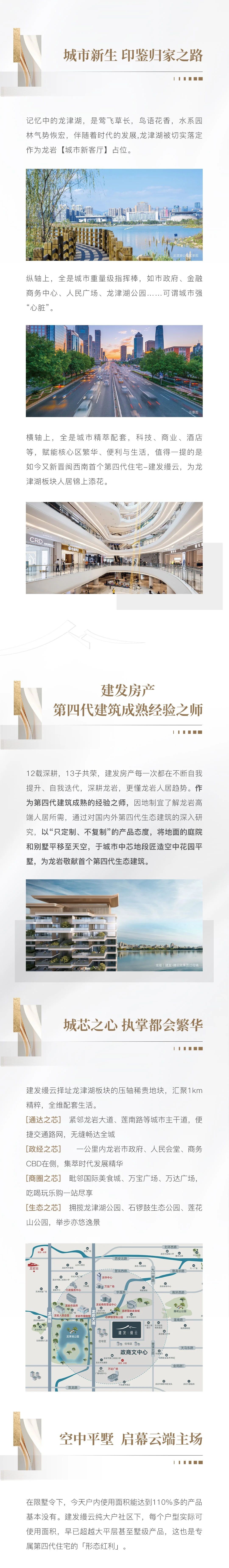 1507085387487.jpg